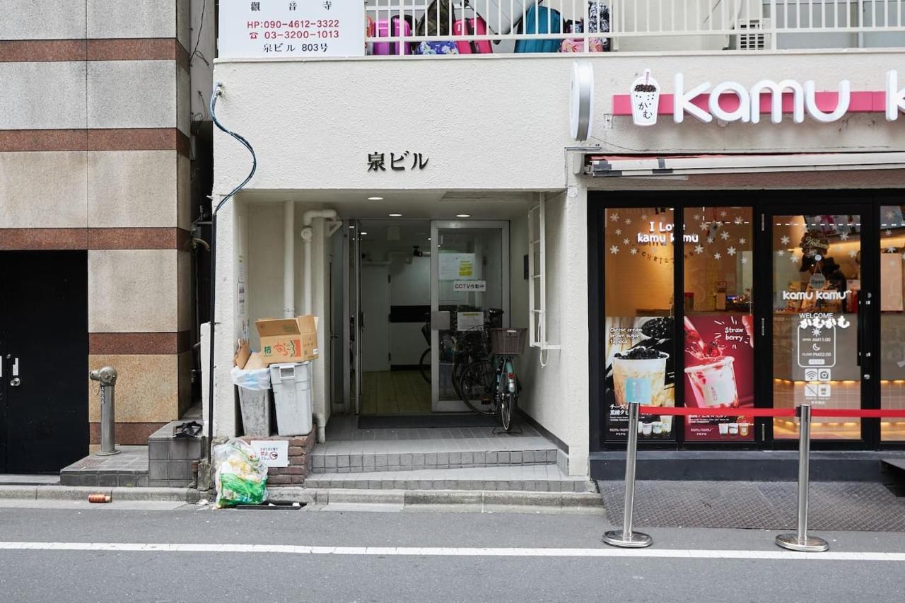 Stay Ari Kabukicho Tokyo Eksteriør bilde